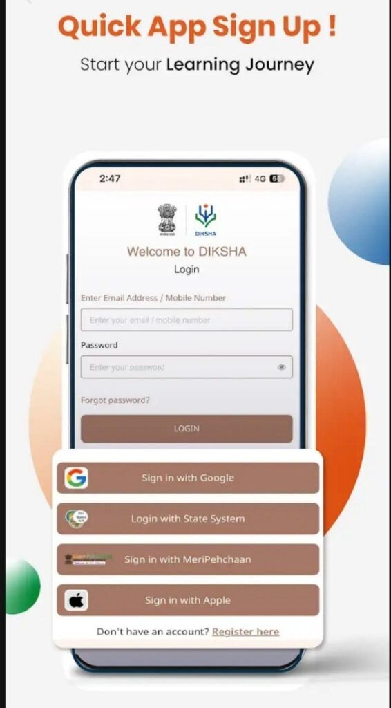 DIKSHA App Profile Login
