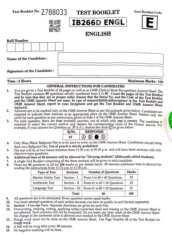 jawahar navodaya vidyalaya class 6th question paper