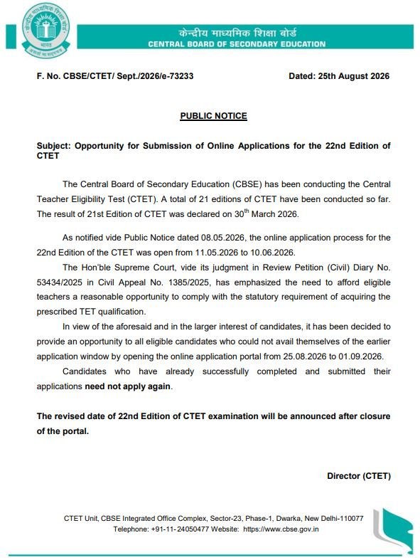 CTET Exam Public Notice 2026