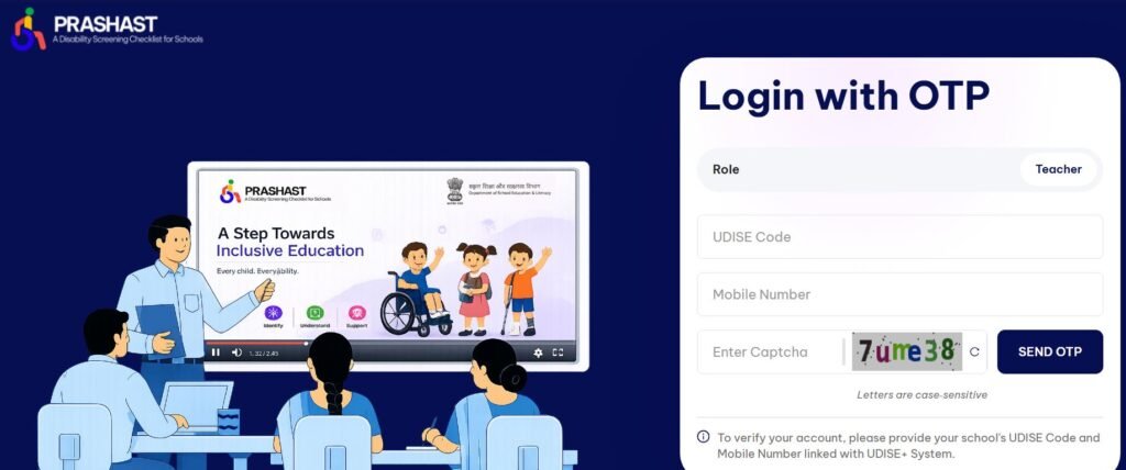 PRASHAST App 2.0 Video Tutorial Guide