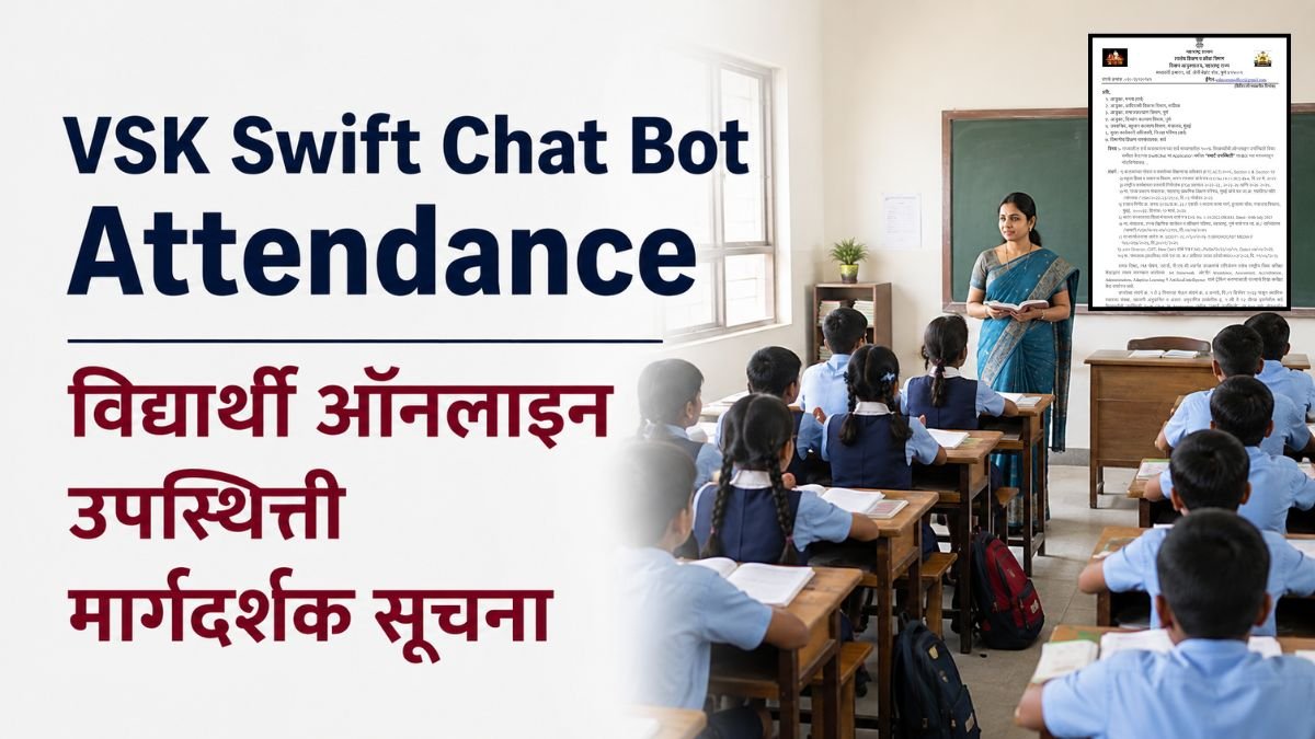 VSK Swift Chat Bot Attendance
