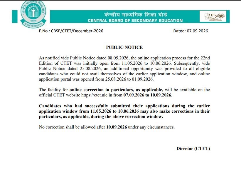 CTET Exam PUBLIC NOTICE CORRECTION WINDOW