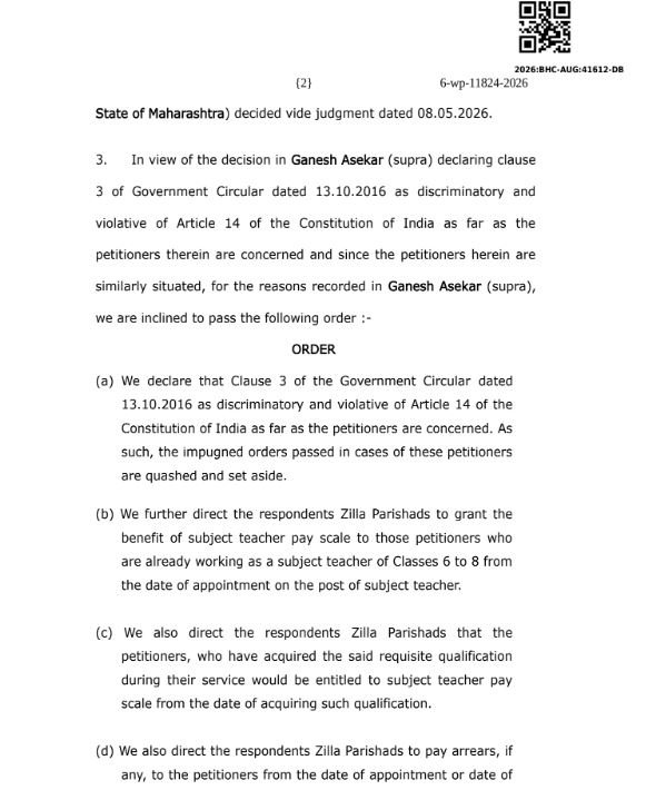 Graduate Teacher Pay Scale Court Order