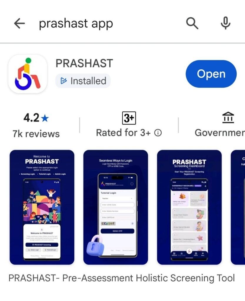 PRASHAST App 2.0
