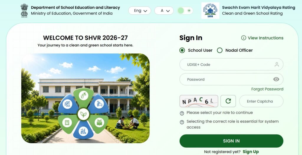 SHVR Registration Online 2026 27 Login