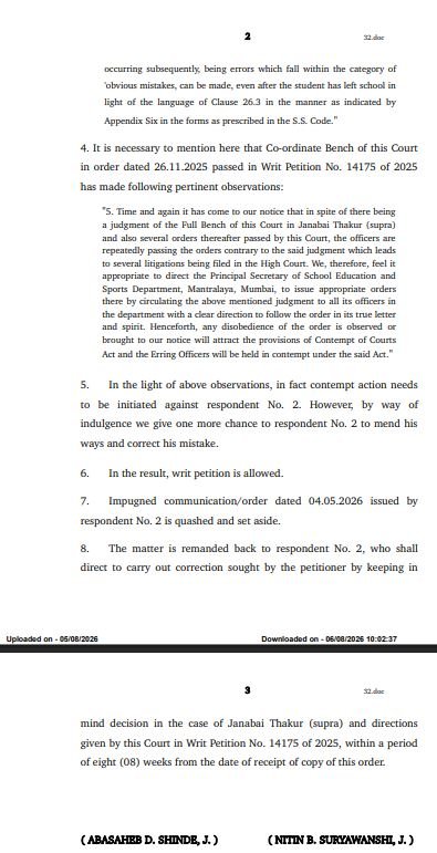 School Leaving Birth Date Correction Court Order 2026