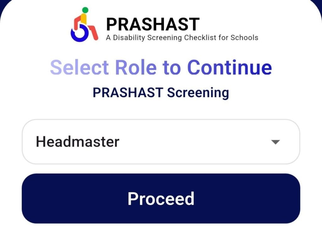 prashast app 2.0 Select role hm