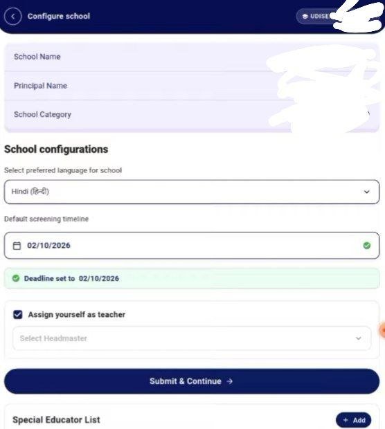 PRASHAST HM LOGIN CHOOSE LANGUAGE FOR SCHOOL