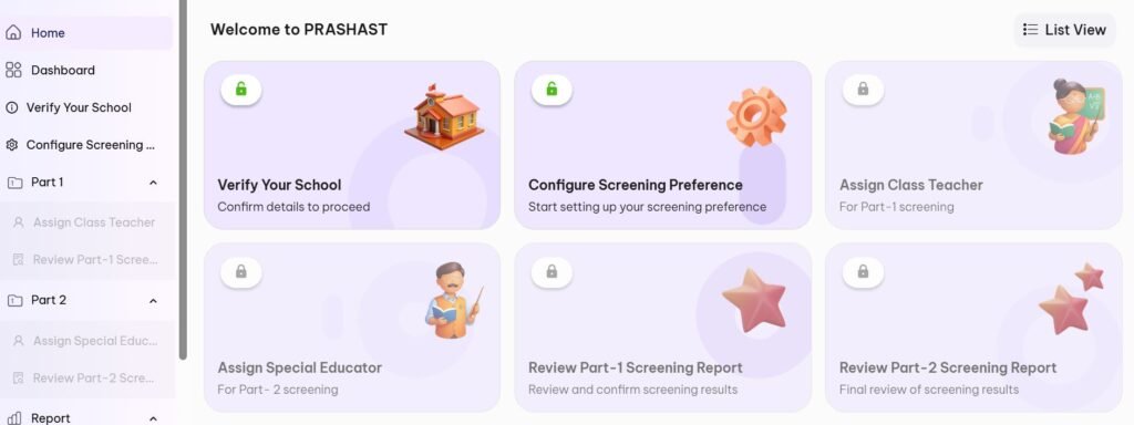 PRASHAST HM LOGIN DASHBOARD