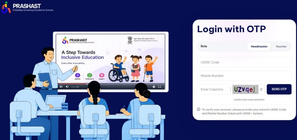 PRASHAST Inclusive Education Sensitization Module 2026 HM Login Guide 