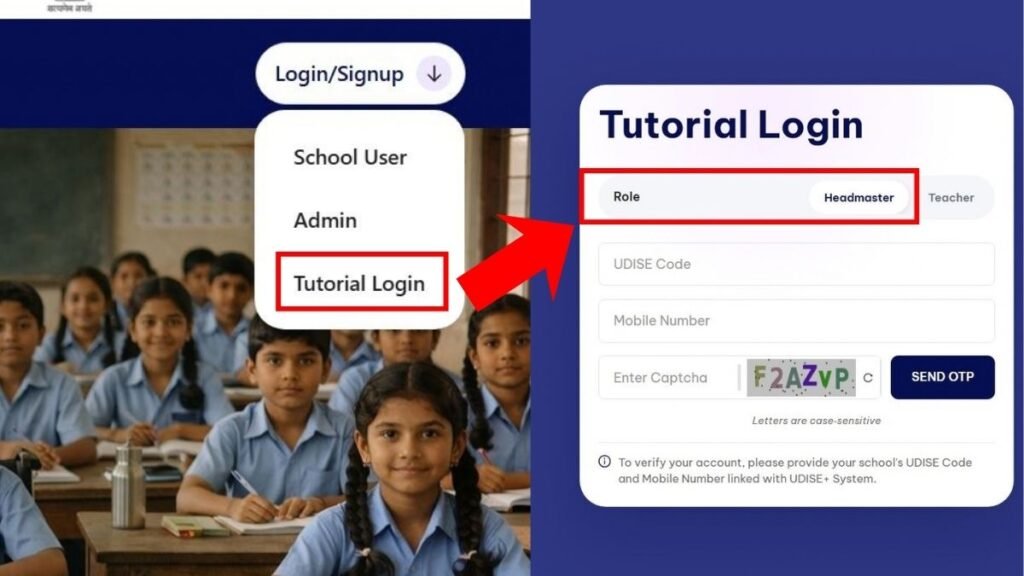 PRASHAST Inclusive Education Sensitization Module 2026 HM Video Tutorial Login Guide