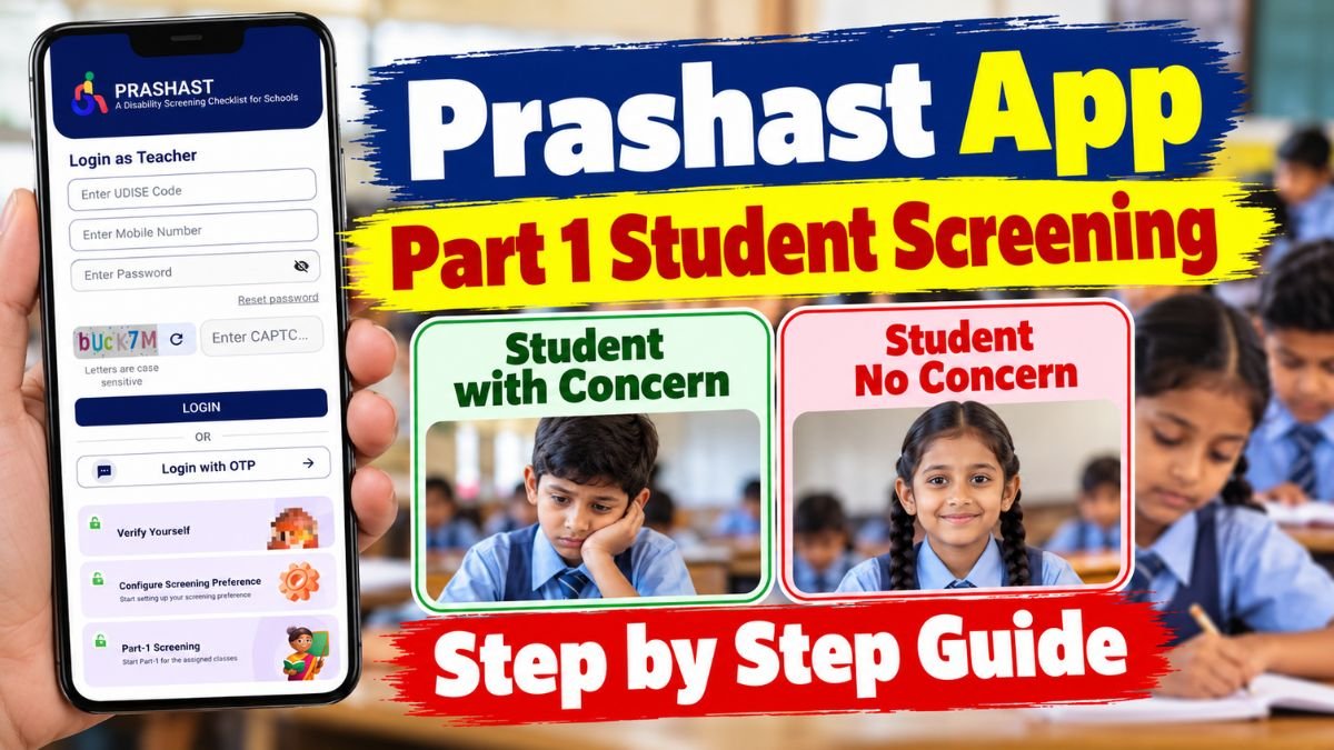 Prashast App Part 1 Screening Guide
