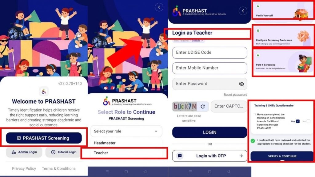 Prashast App Part 1 Screening Guide